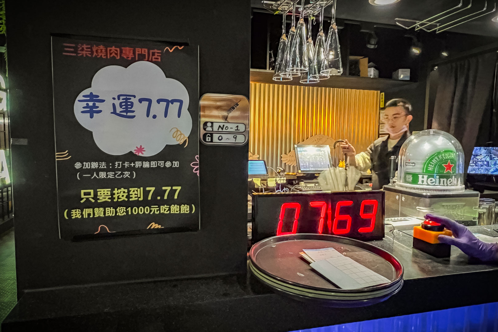 中壢燒肉吃到飽,三柒燒肉專門店