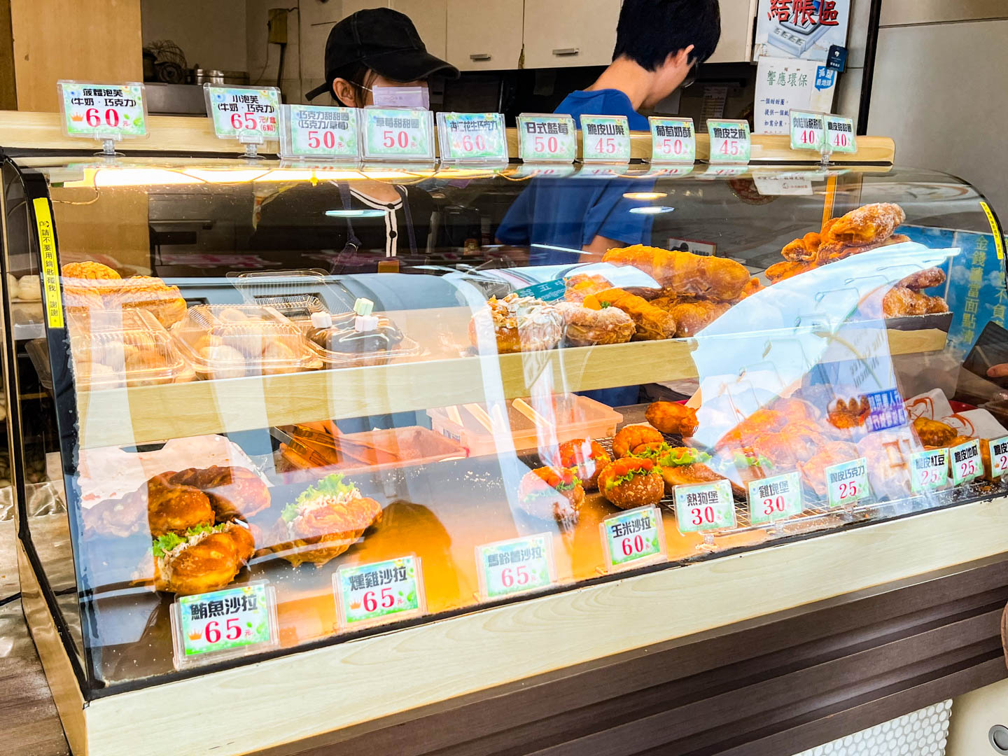 台南美食,亞米甜甜圈專賣店