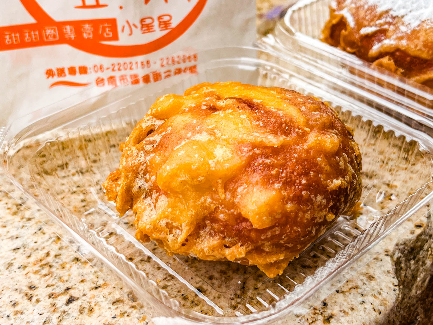 台南美食,亞米甜甜圈專賣店