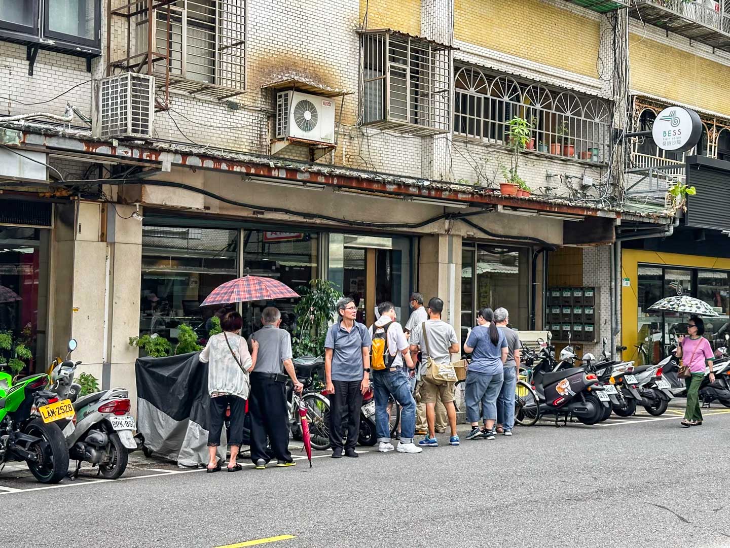 台北牛肉麵,老宋記真善美牛肉麵