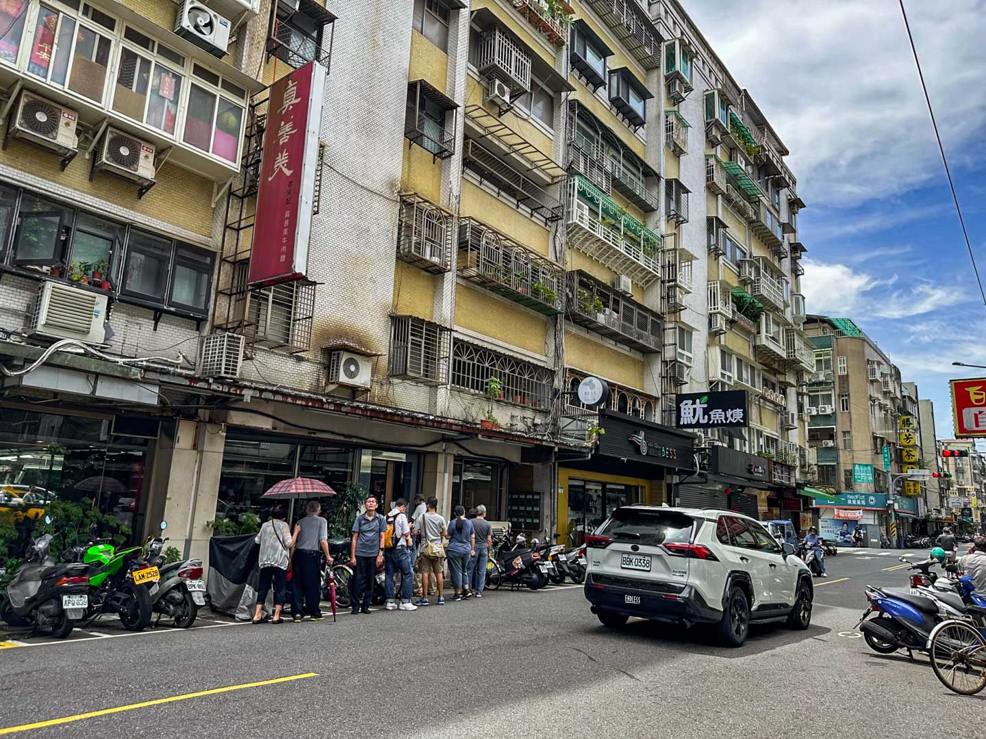 台北牛肉麵,老宋記真善美牛肉麵