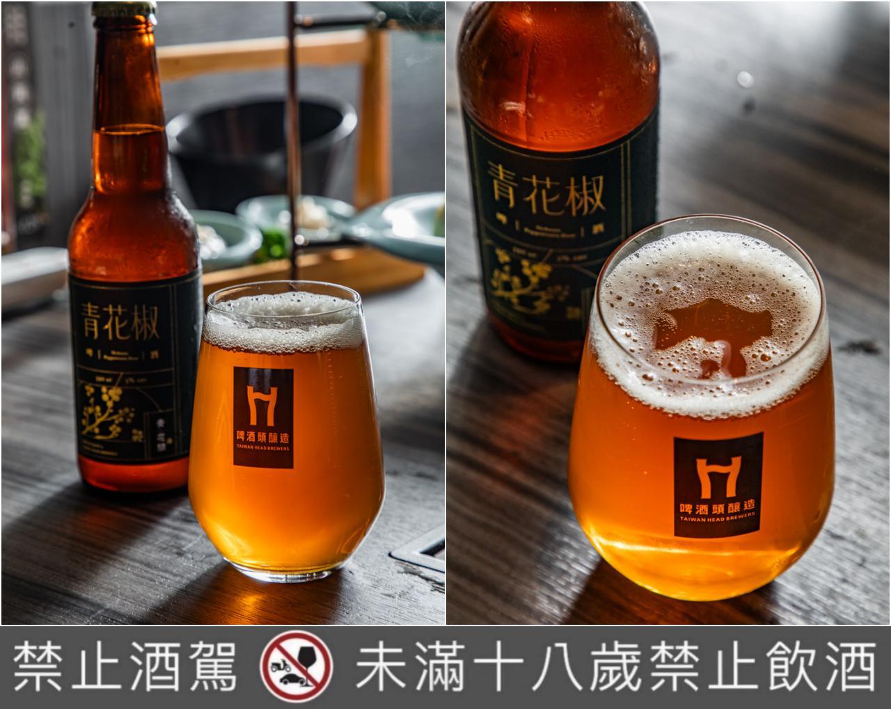 新莊火鍋,青花驕新莊中原店