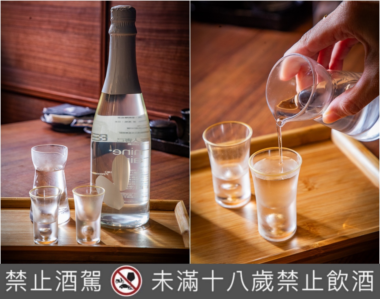 中壢燒烤,藏王極上燒肉餐酒館