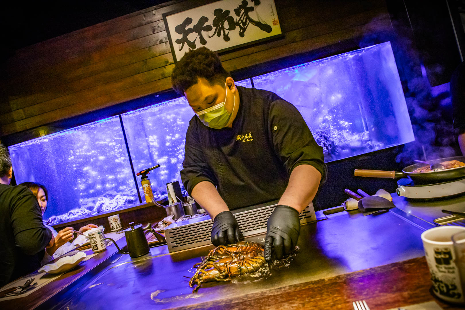 桃園無菜單料理,中壢無菜單料理,中壢鐵板燒,織田信長無菜單手作料理,中壢美食,桃園美食 @大手牽小手。玩樂趣