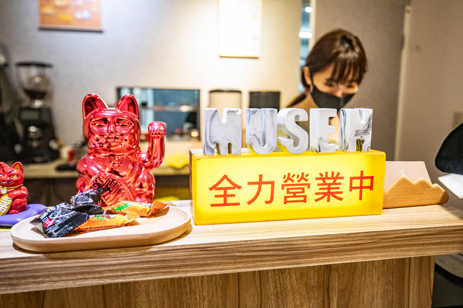 中壢早午餐,慕森MuSen早午餐