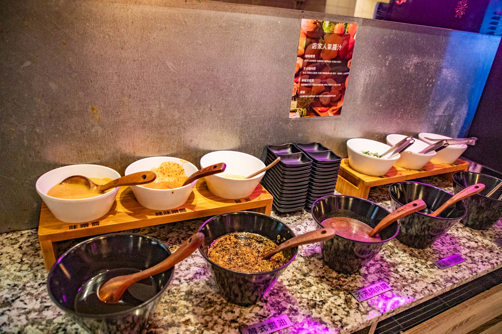 中壢燒肉吃到飽,Oh ! Yaki 日式精緻炭火燒肉中壢店