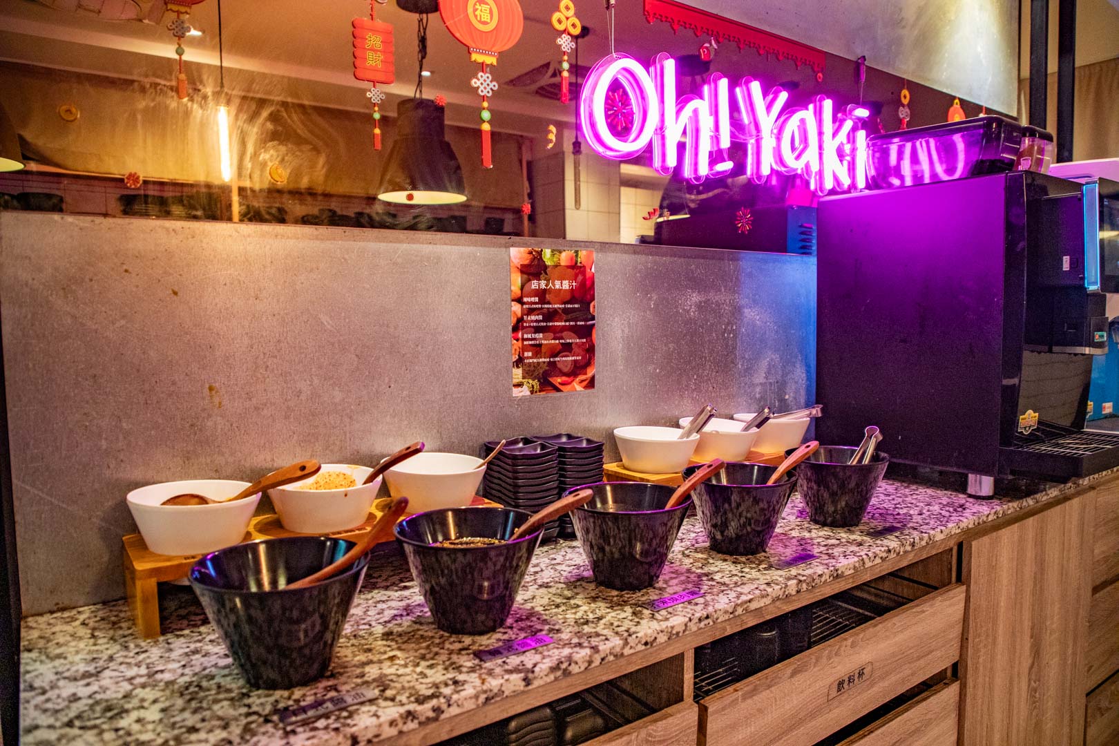 中壢燒肉吃到飽,Oh ! Yaki 日式精緻炭火燒肉中壢店