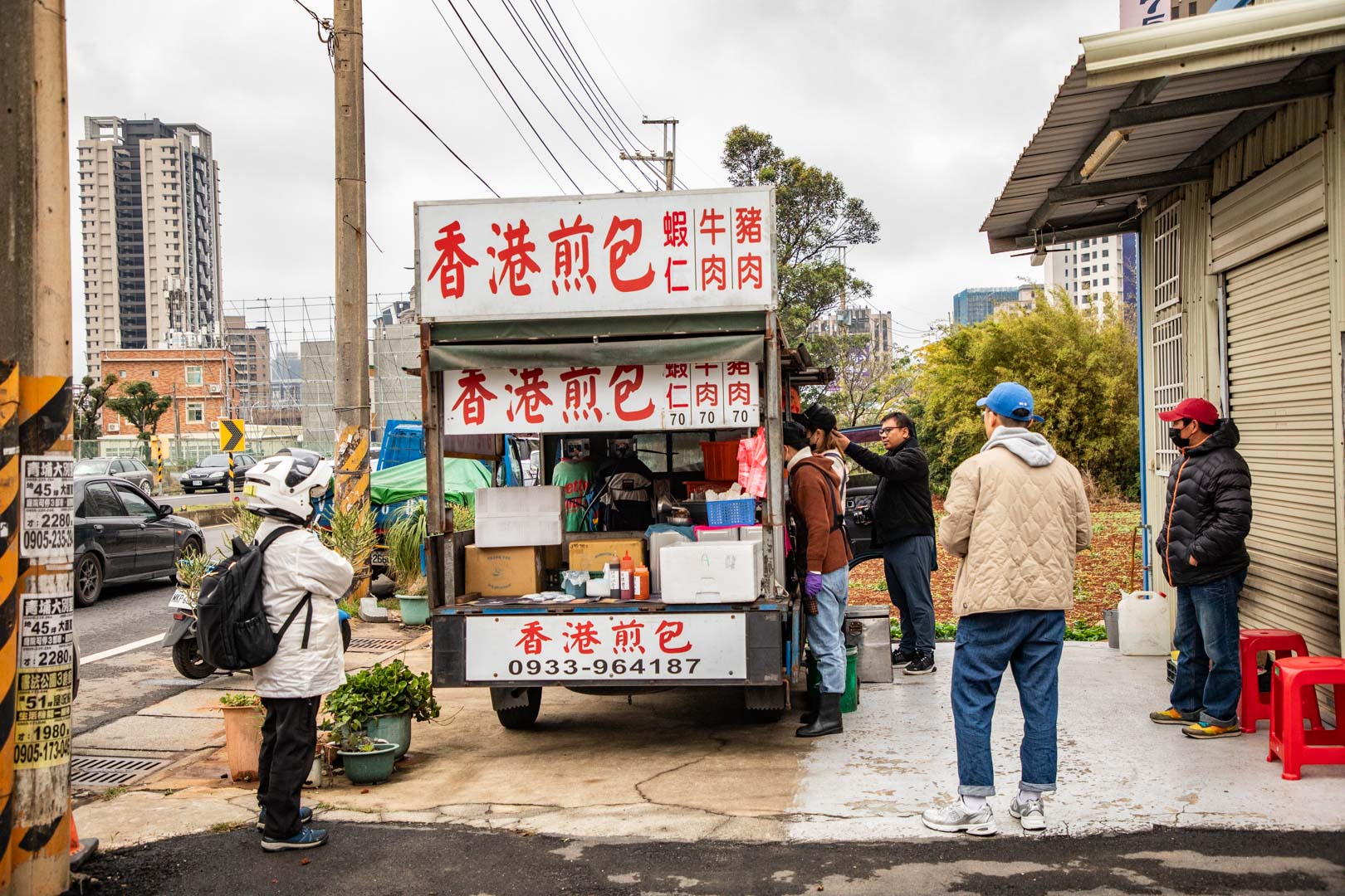 中壢美食,香港煎包