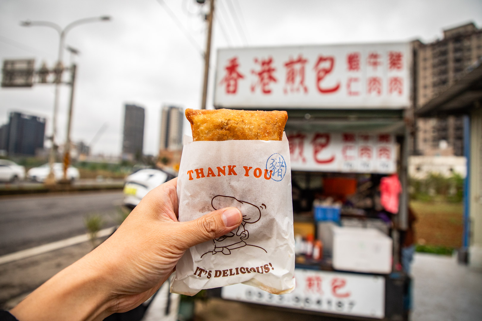 中壢美食,香港煎包