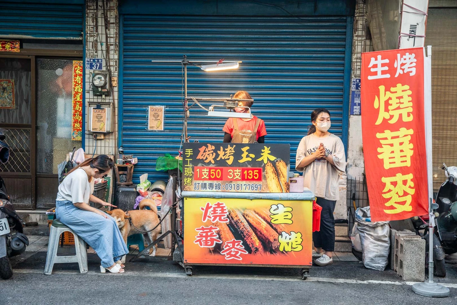 鹿港美食,鹿港小吃