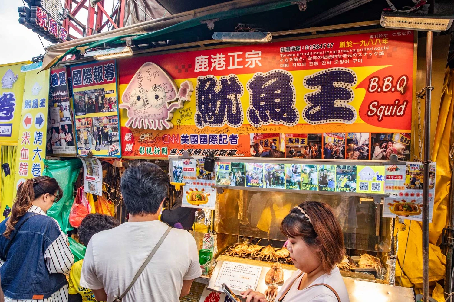 鹿港美食,鹿港小吃