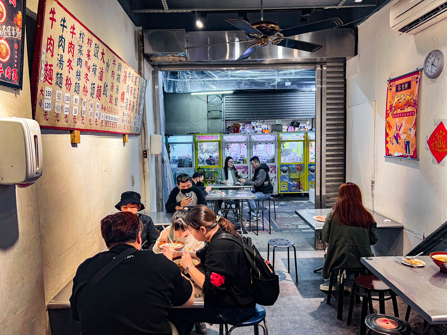 桃園牛肉麵,聚豐軒老劉原汁牛肉麵