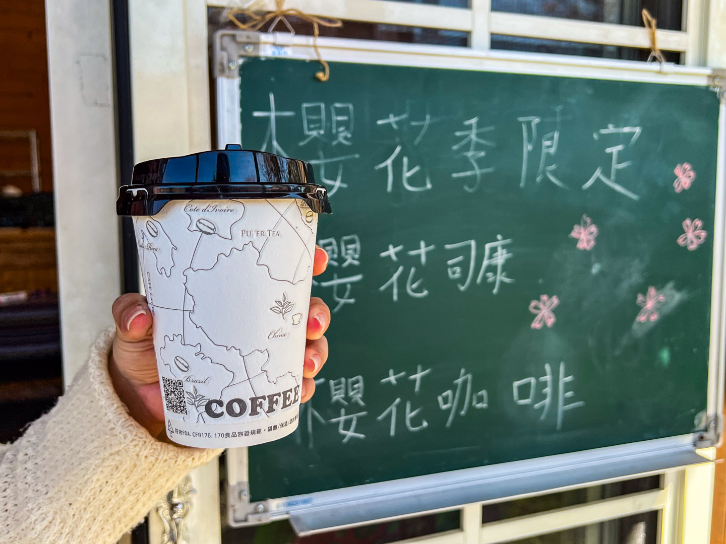 司馬庫斯,櫻花季