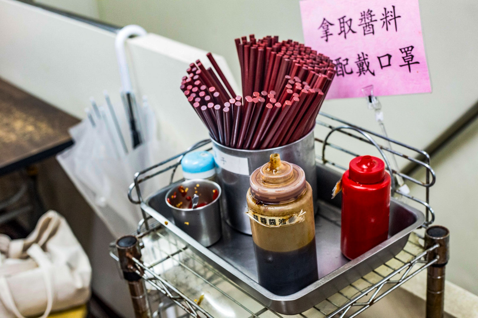 台北麻油雞,阿圖麻油雞總店