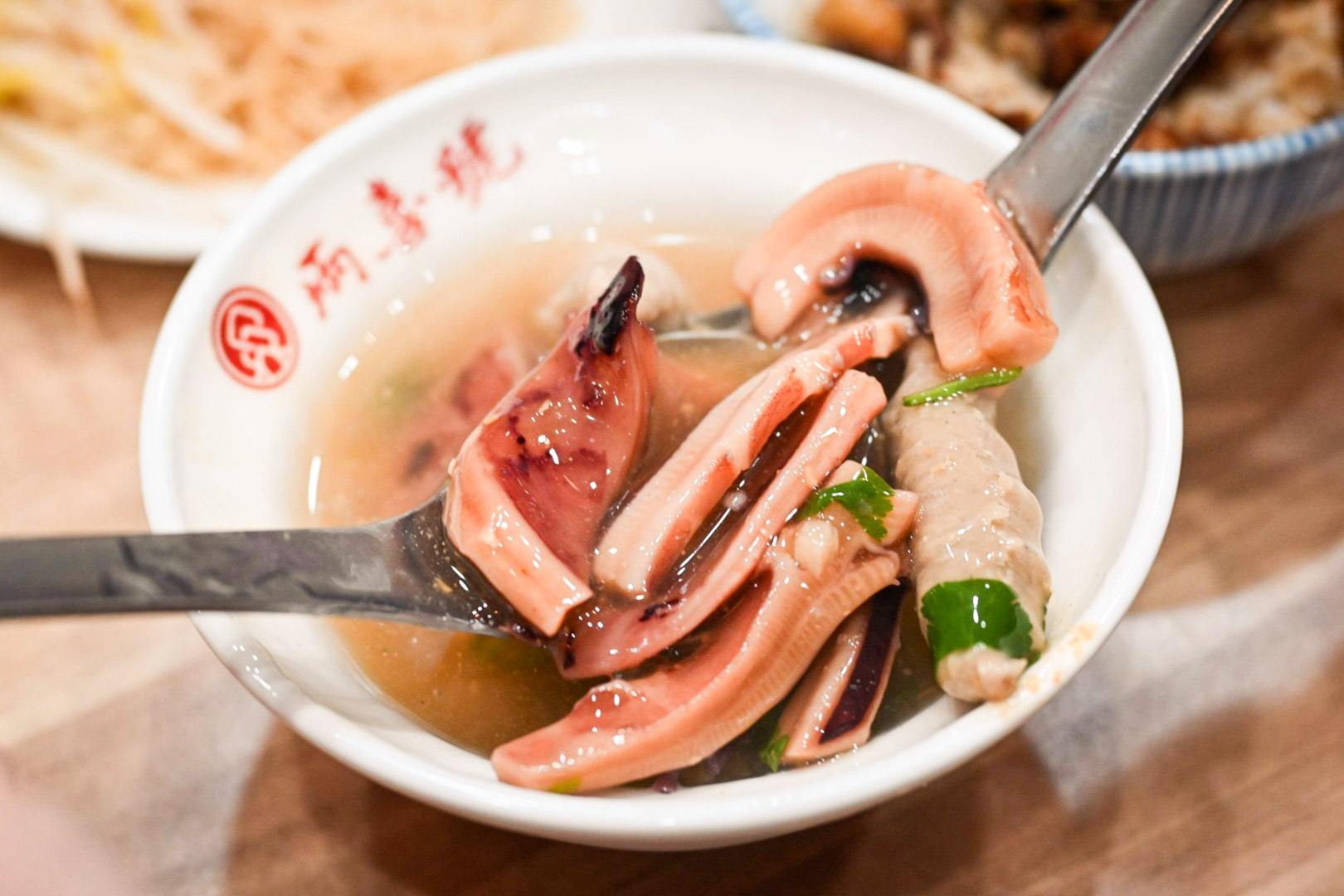 台北美食,兩喜號魷魚焿