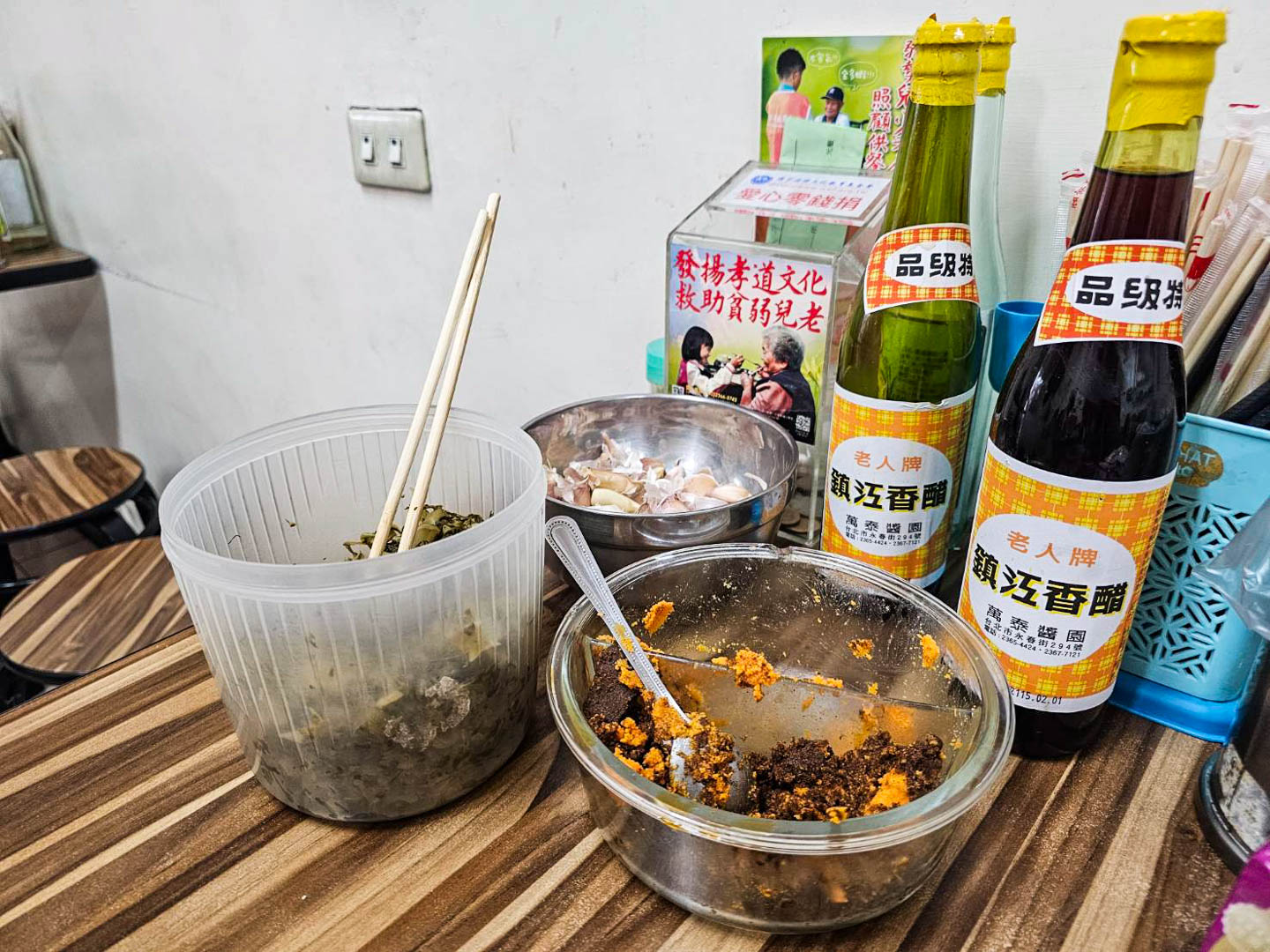 五股美食,吳凱玄牛肉麵