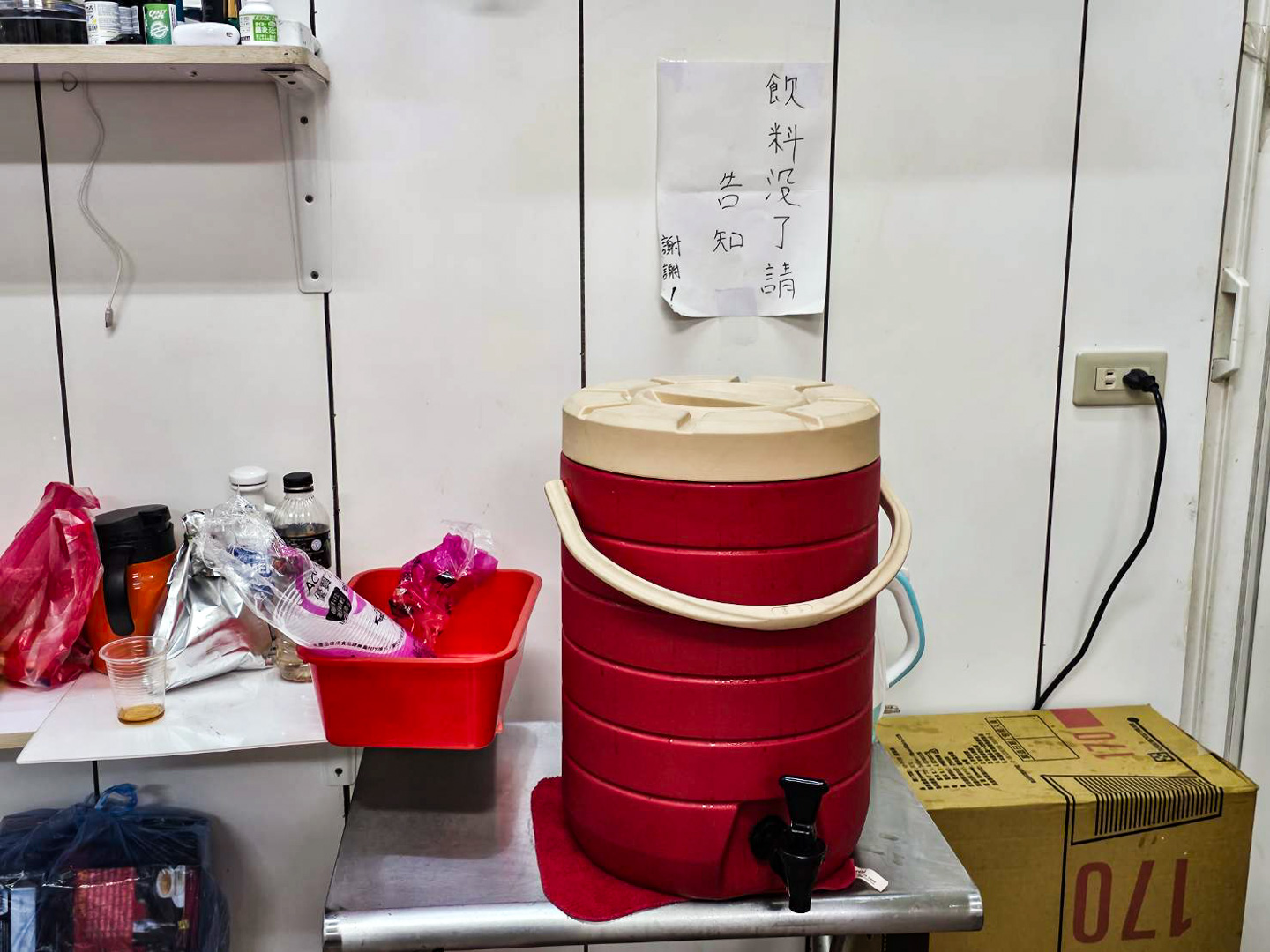 五股美食,吳凱玄牛肉麵