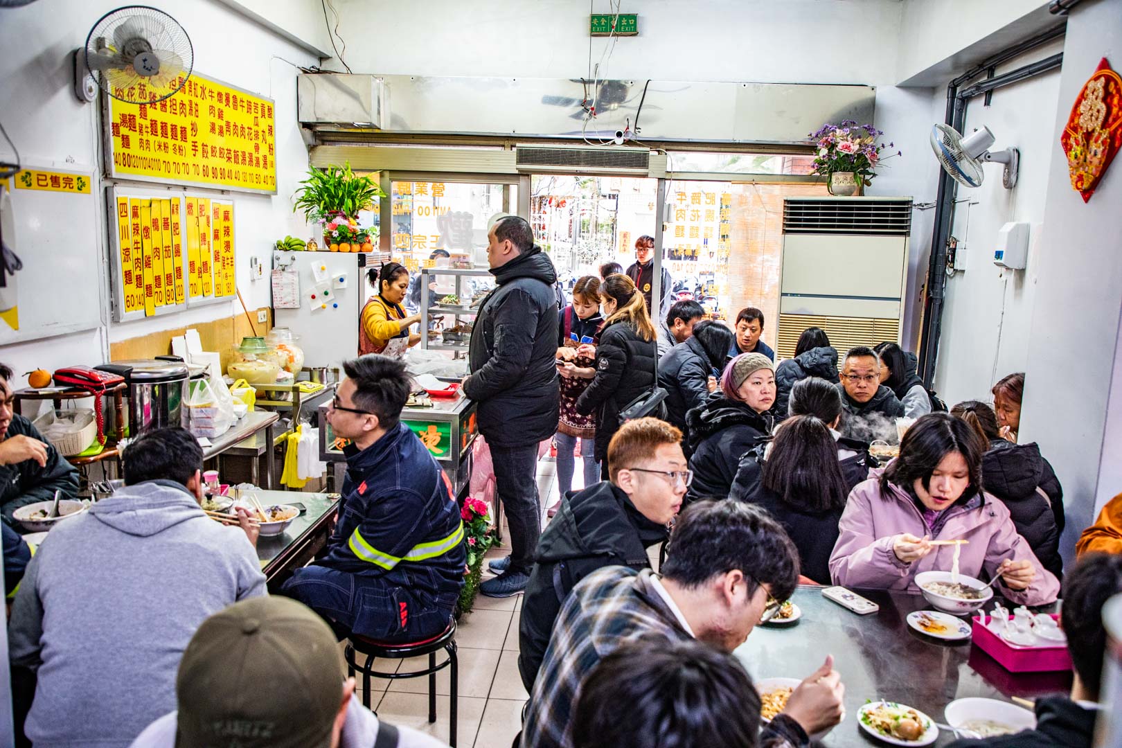 桃園美食,三妹四川麵食