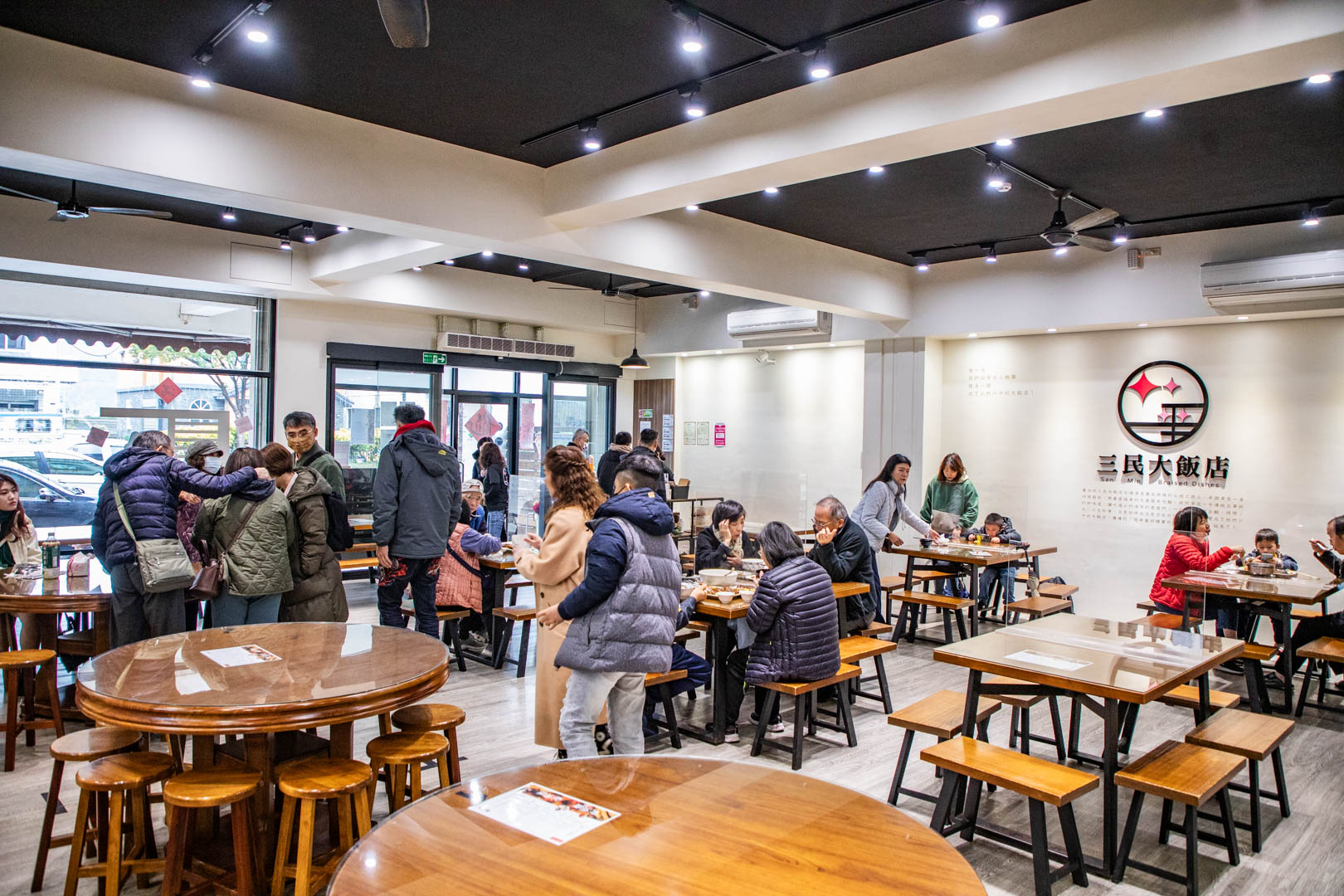 礁溪美食,三民大飯店