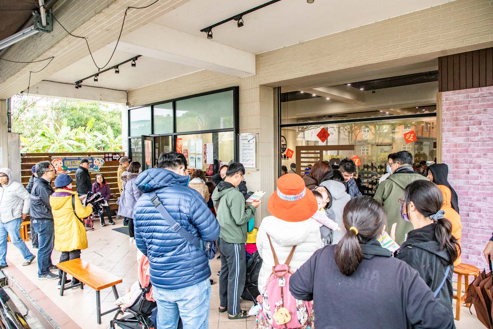 礁溪美食,三民大飯店