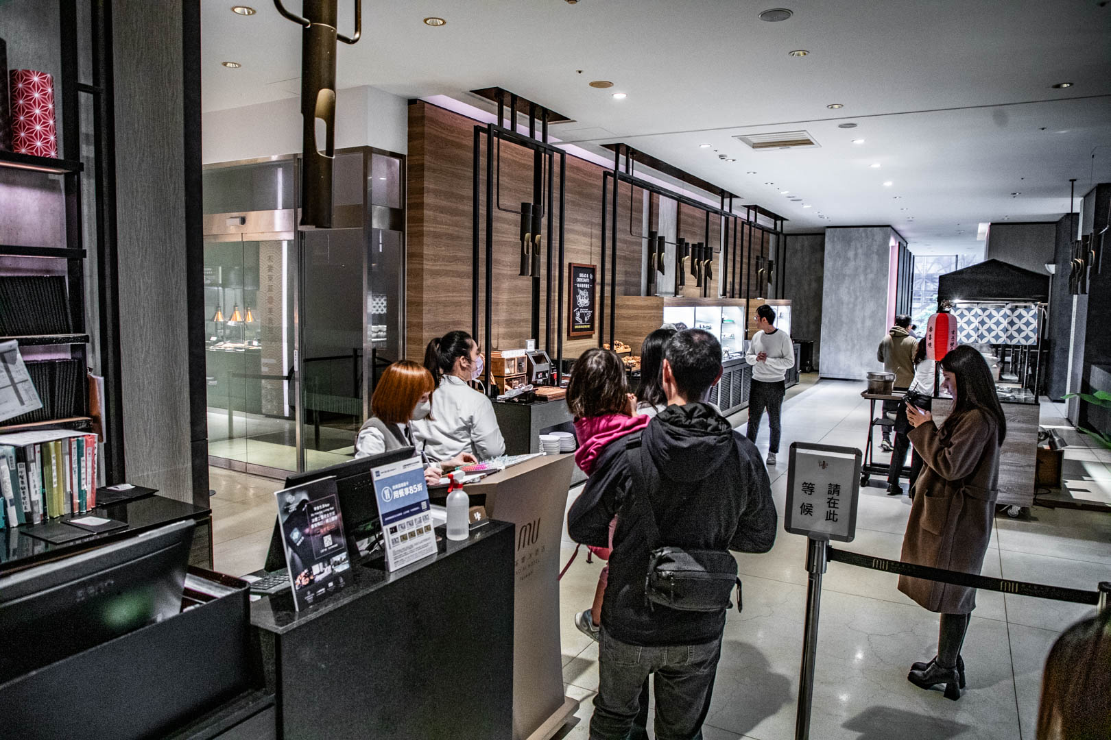 礁溪飯店,礁溪寒沐酒店