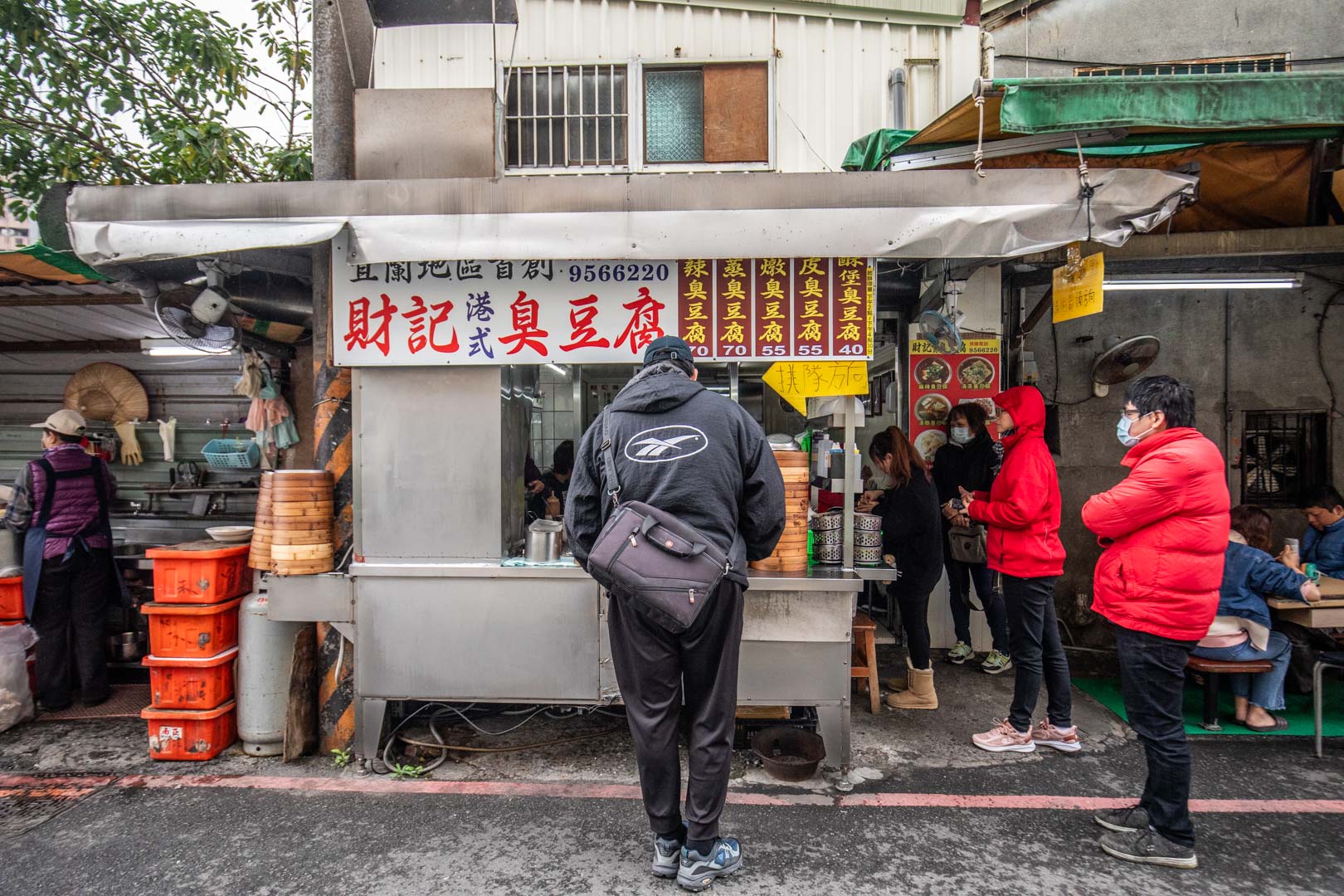 羅東美食,財記臭豆腐