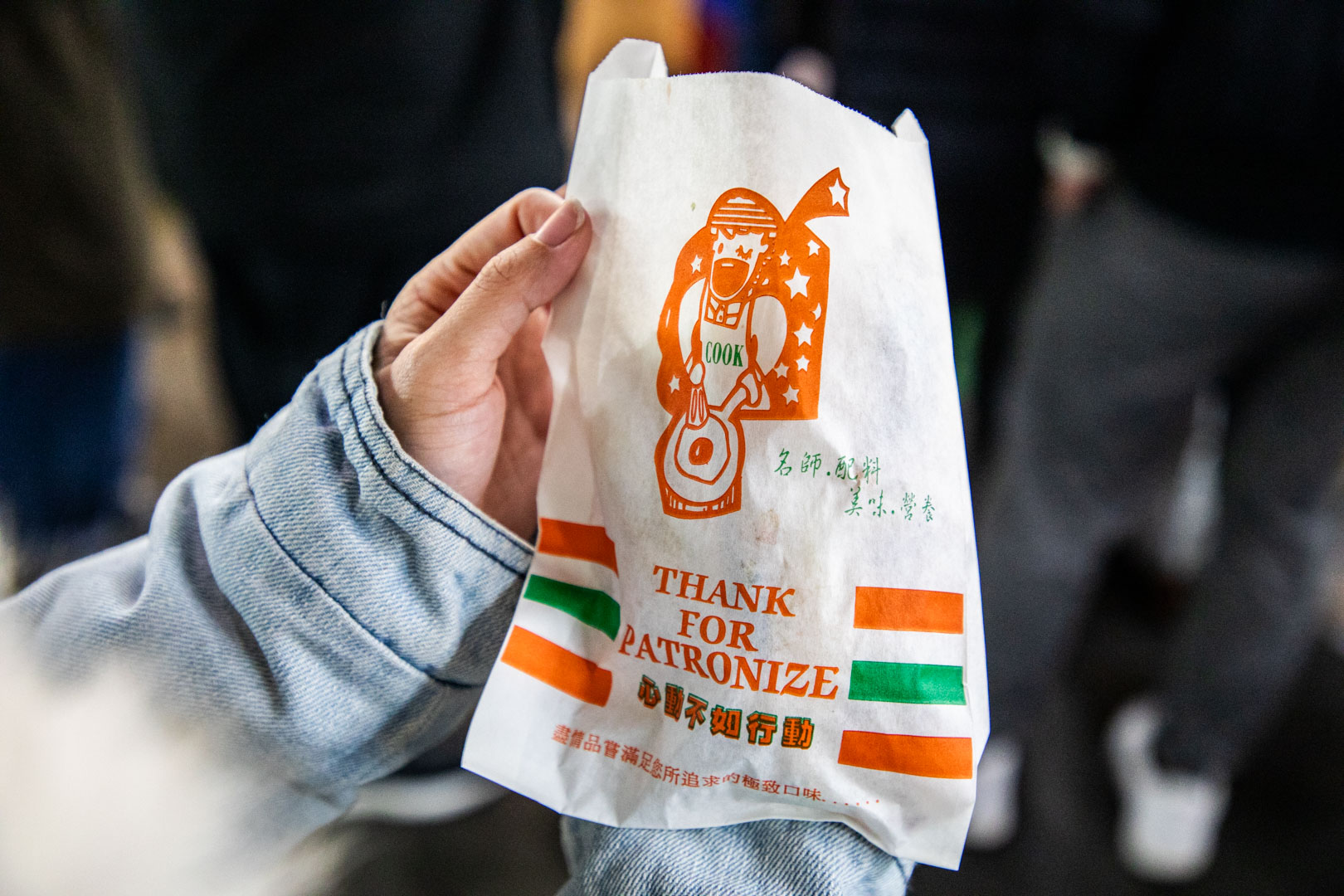 南機場夜市美食,南機場土耳其沙威瑪