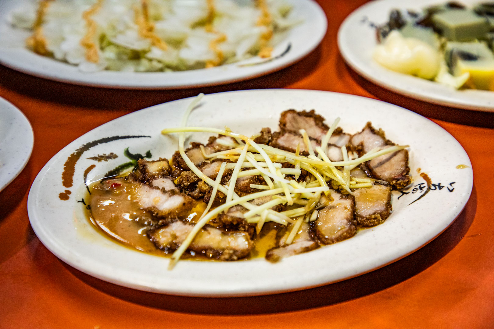 嘉義宵夜,金馬肉粥
