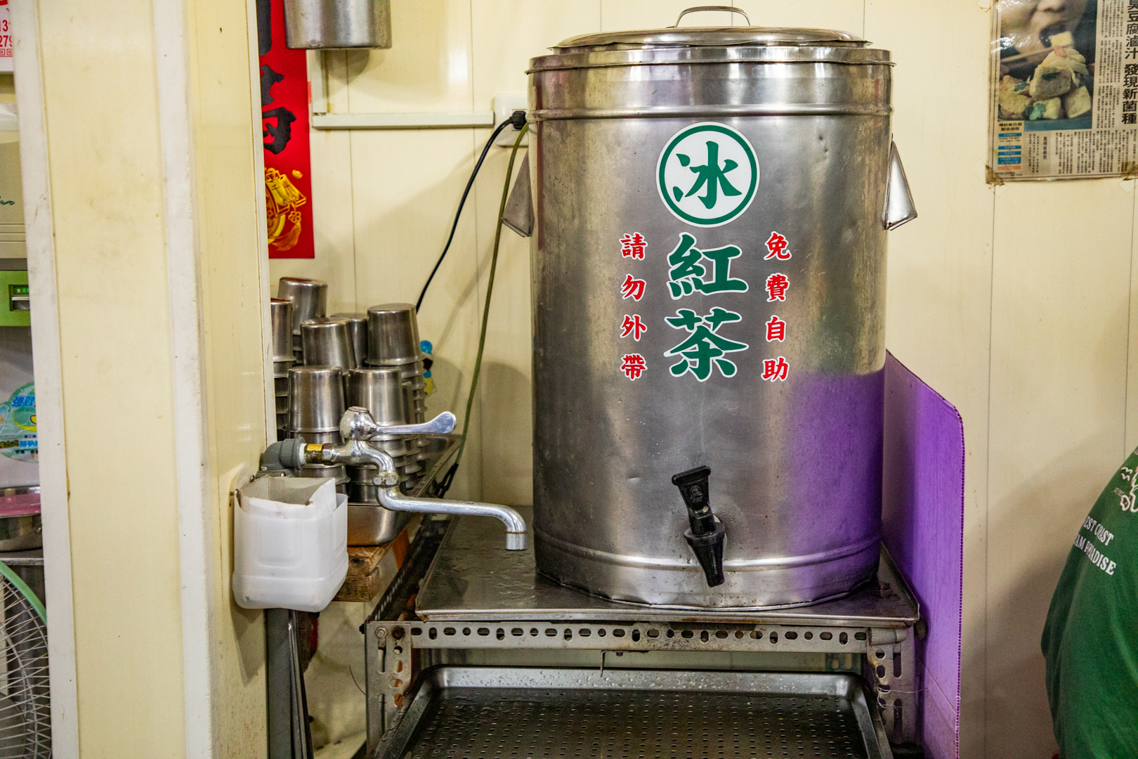 嘉義美食,興加臭豆腐