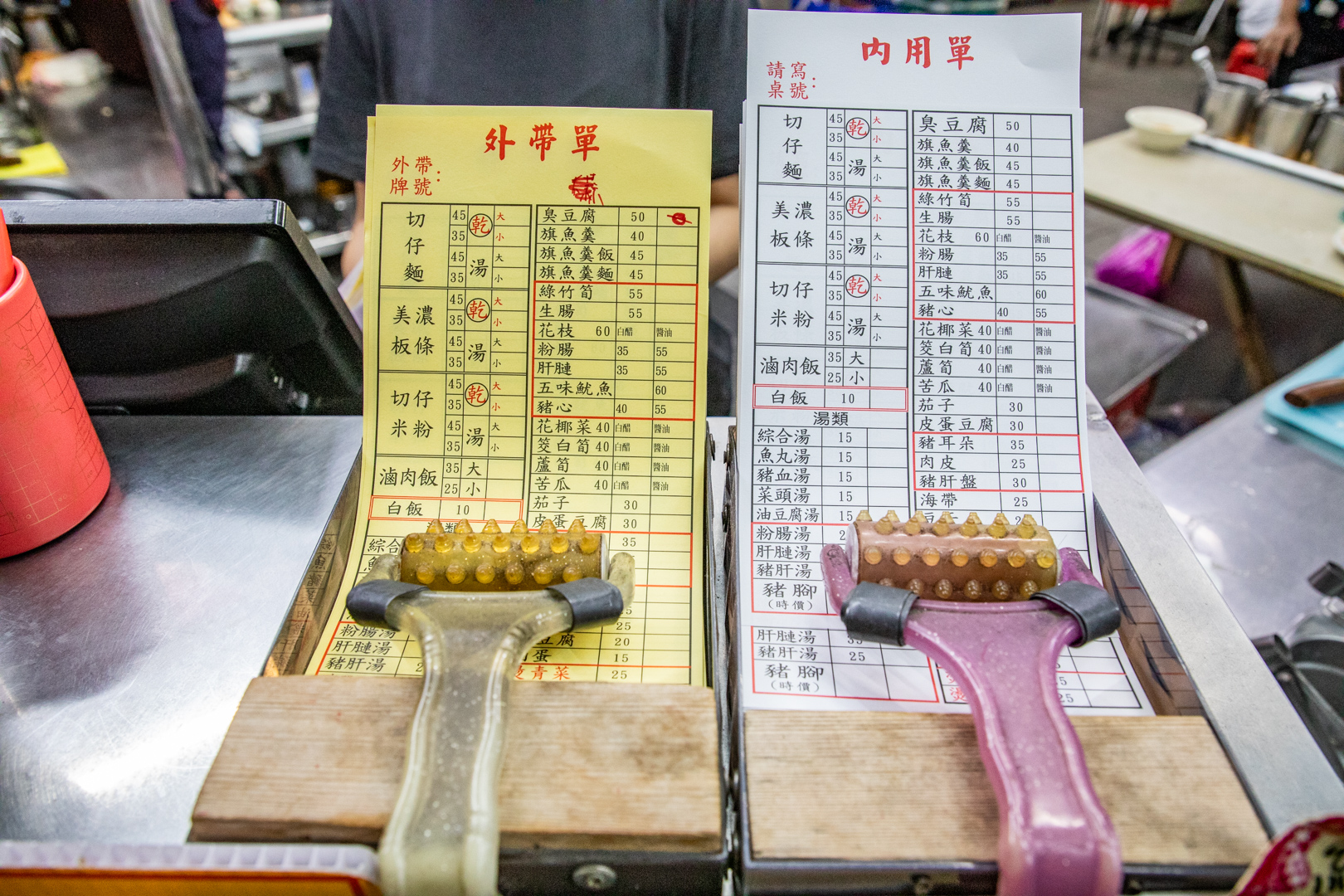 嘉義美食,興加臭豆腐