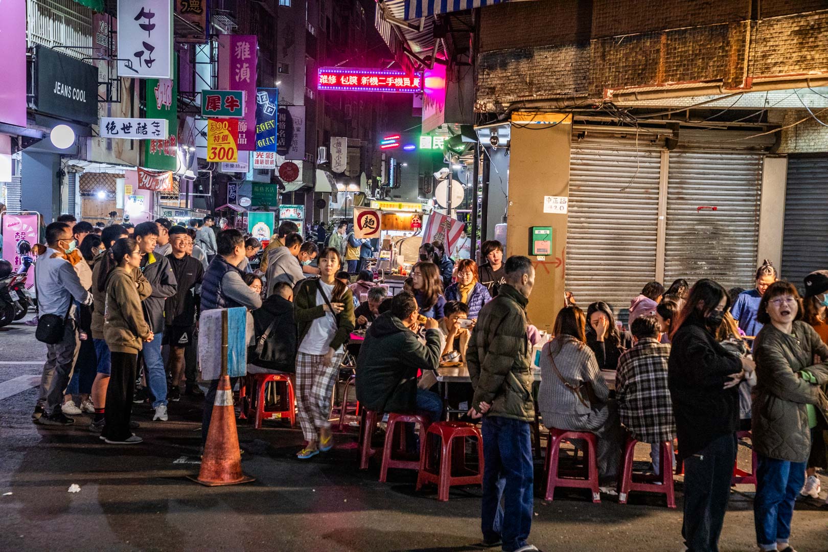 嘉義美食,珍珍蚵仔煎海產粥