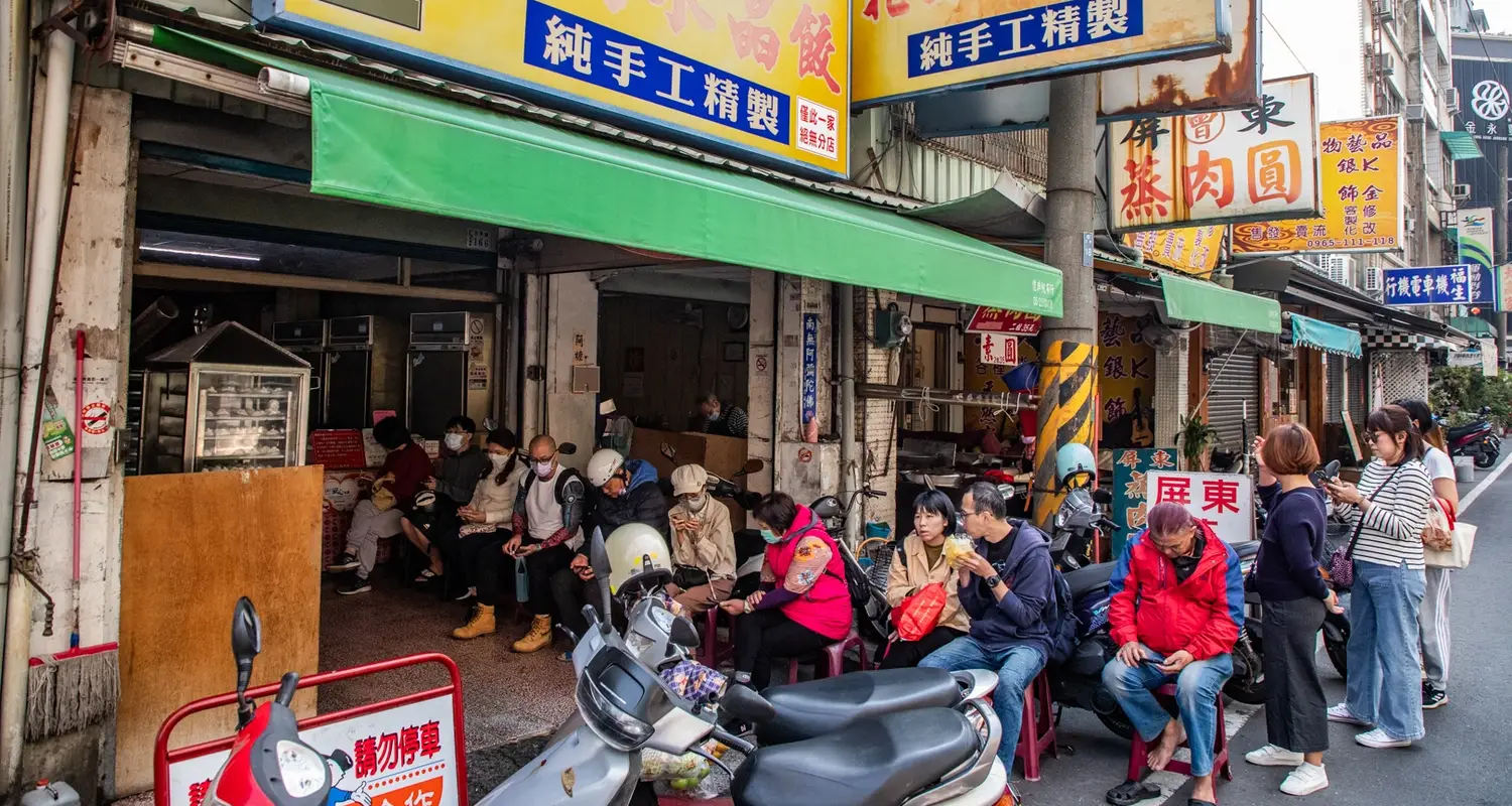 嘉義美食,嘉義必吃,嘉義小吃,嘉義水晶餃,北回水晶餃 @大手牽小手。玩樂趣