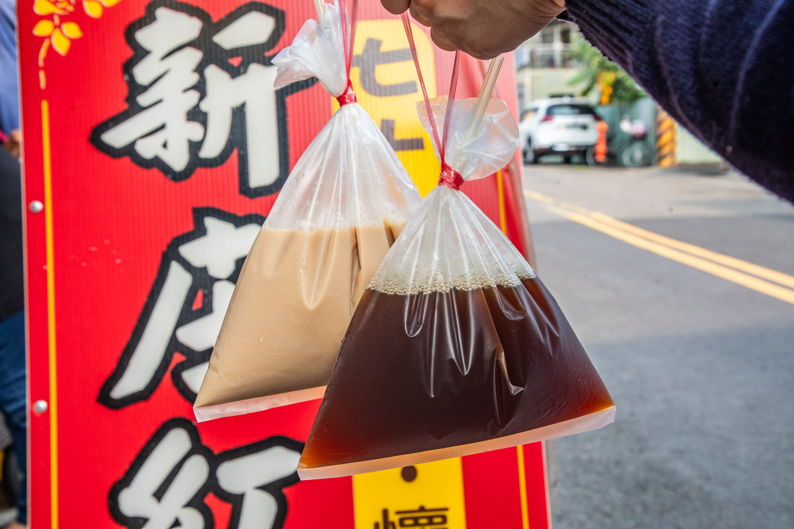 嘉義美食,嘉義新庄紅茶