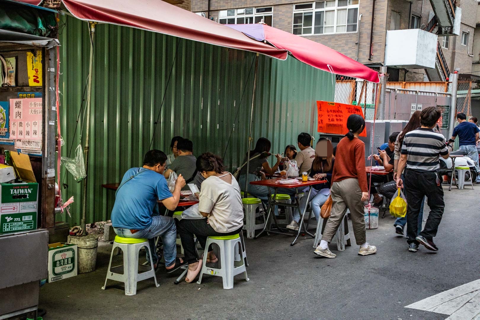 嘉義美食,生炒螺肉