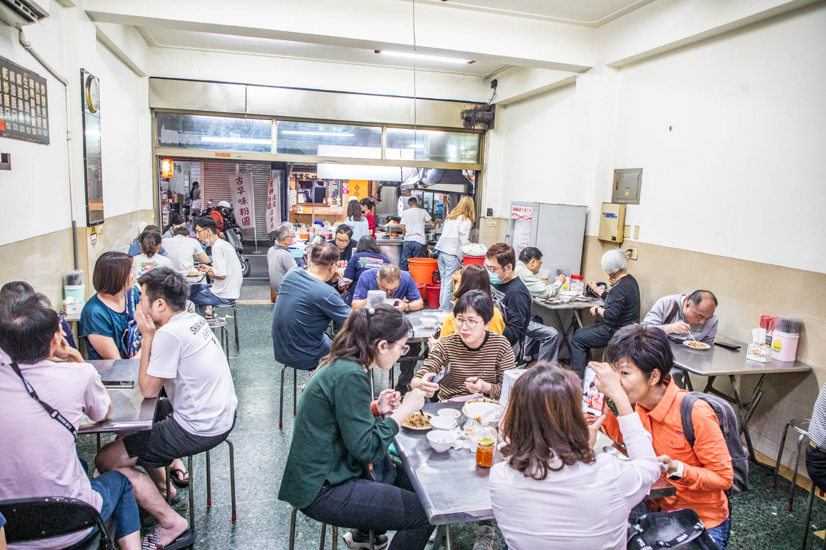 嘉義美食,羅山生炒鱔魚麵