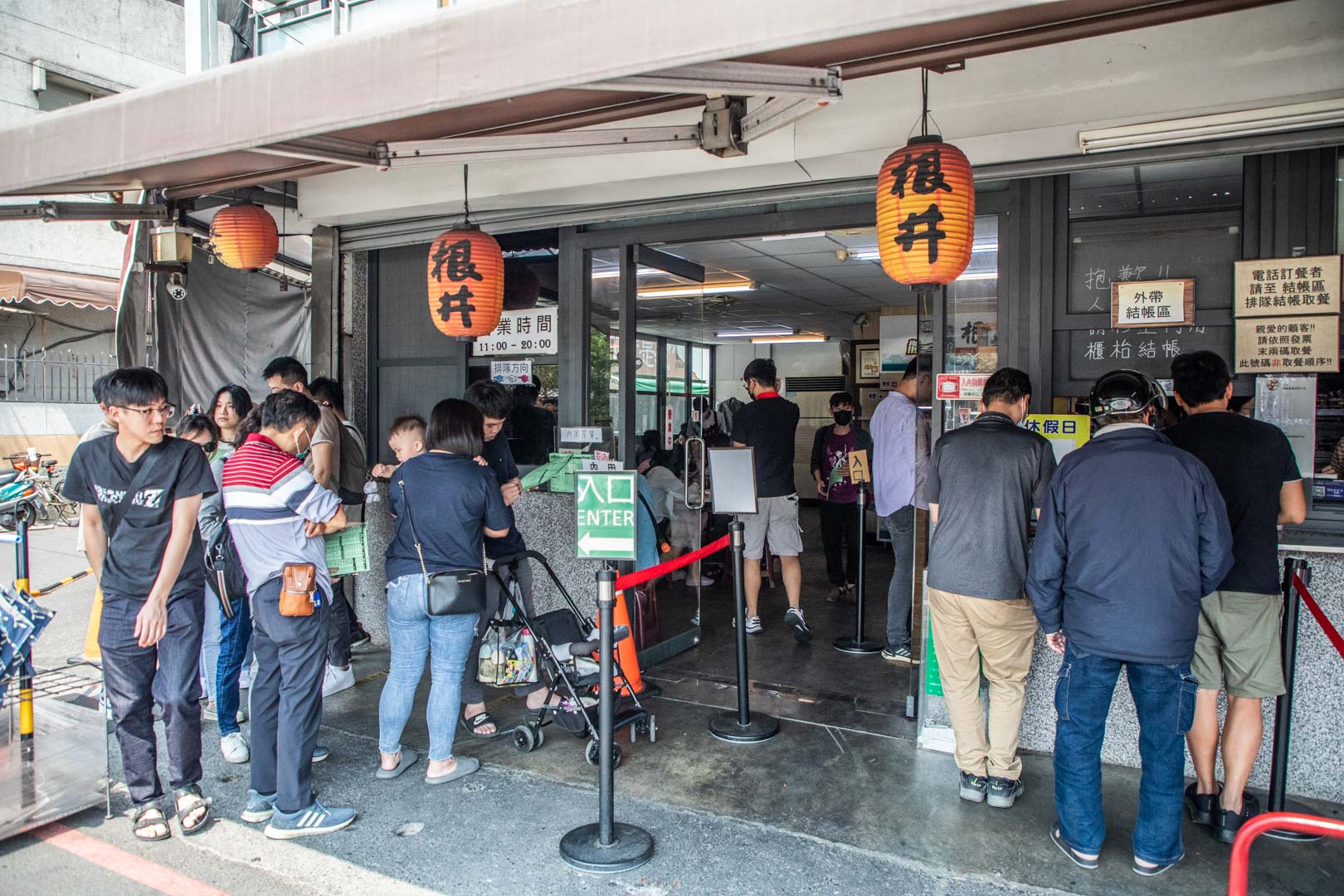 嘉義美食,體育館壽司/根井壽司