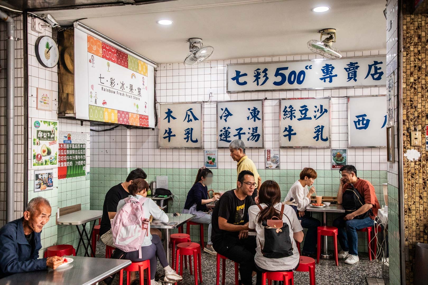 嘉義小吃,嘉義果汁,嘉義布丁,嘉義冰果室,七彩冰果室,嘉義美食 @大手牽小手。玩樂趣
