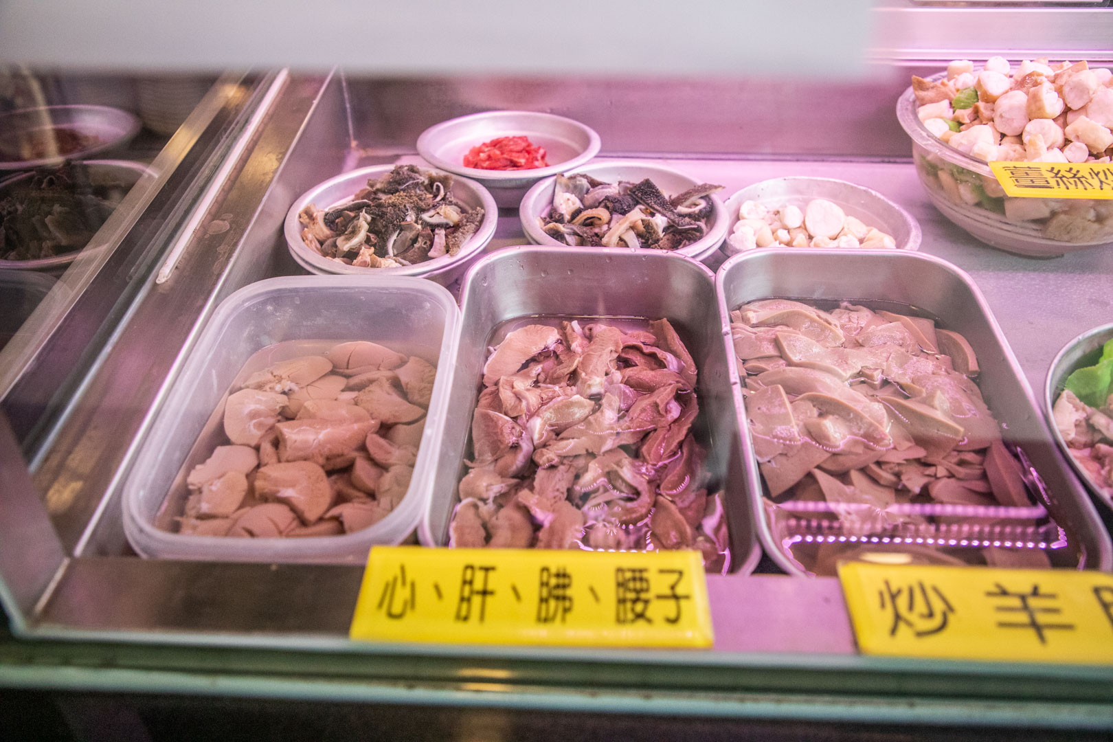 桃園溫體羊,阿忠溫體羊肉店