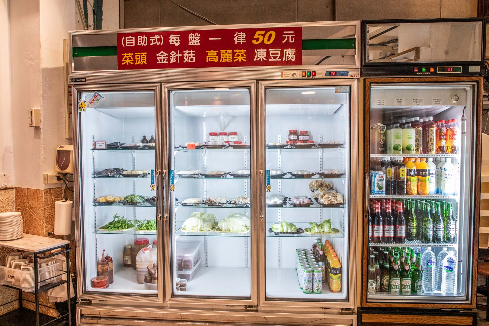 桃園溫體羊,阿忠溫體羊肉店