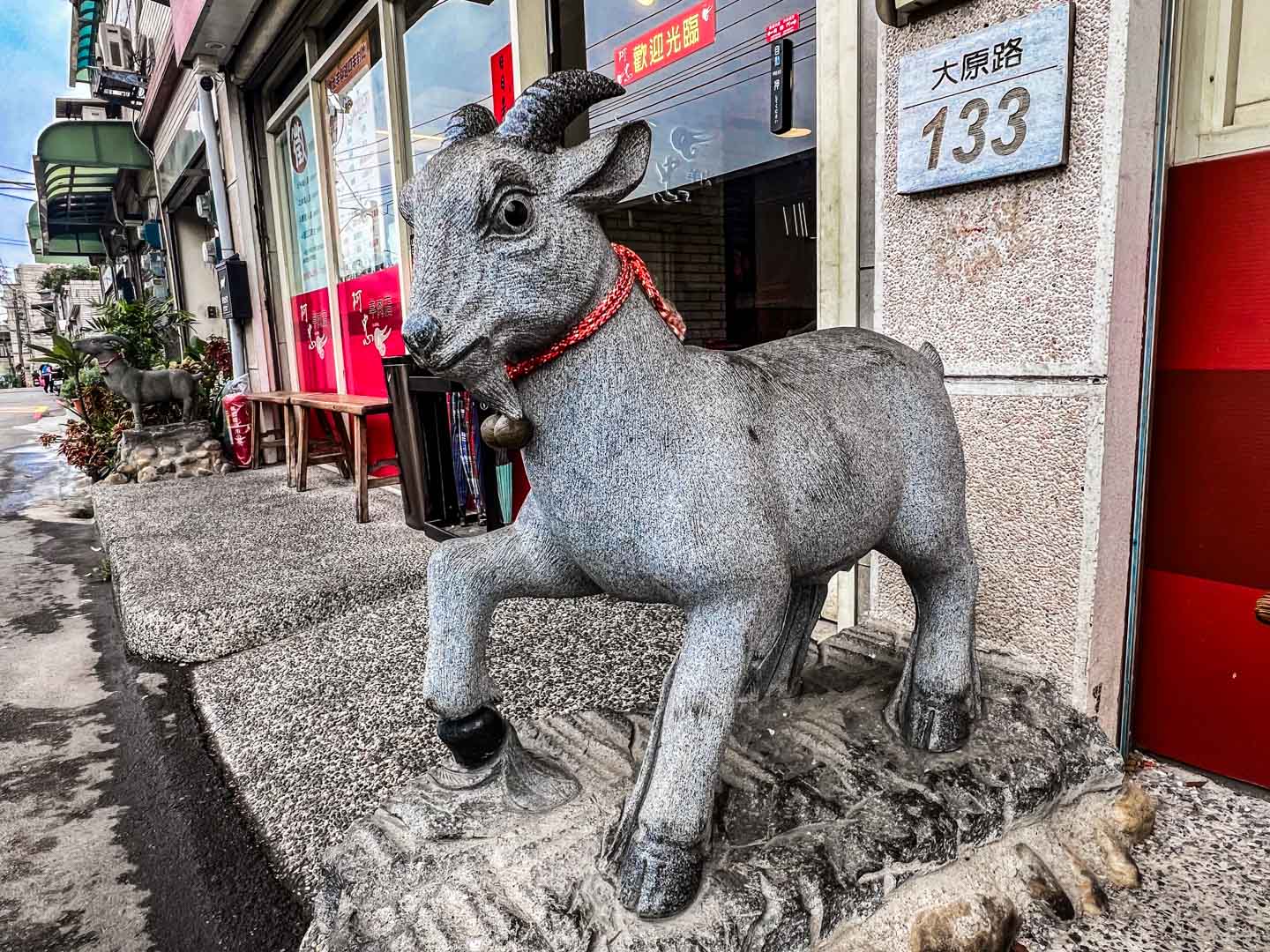 桃園溫體羊,阿忠溫體羊肉店
