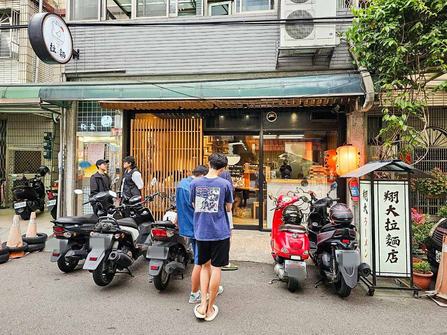 中壢拉麵,翔大拉麵店