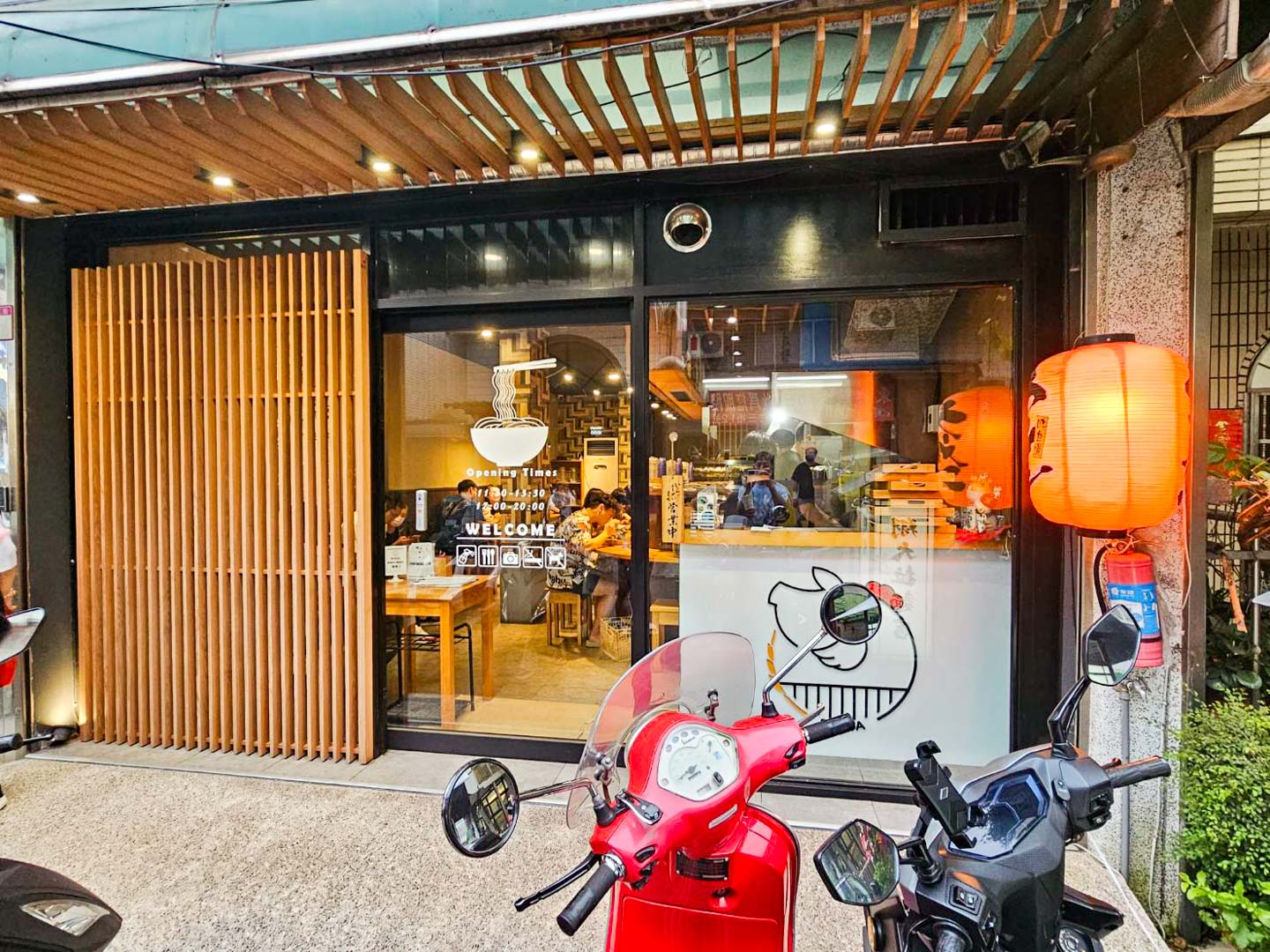 中壢拉麵,翔大拉麵店