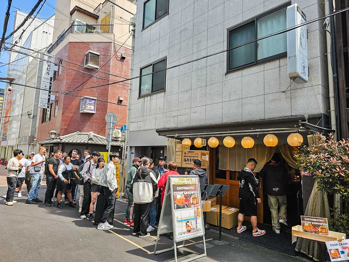 大阪美食,千代松勝蓋飯