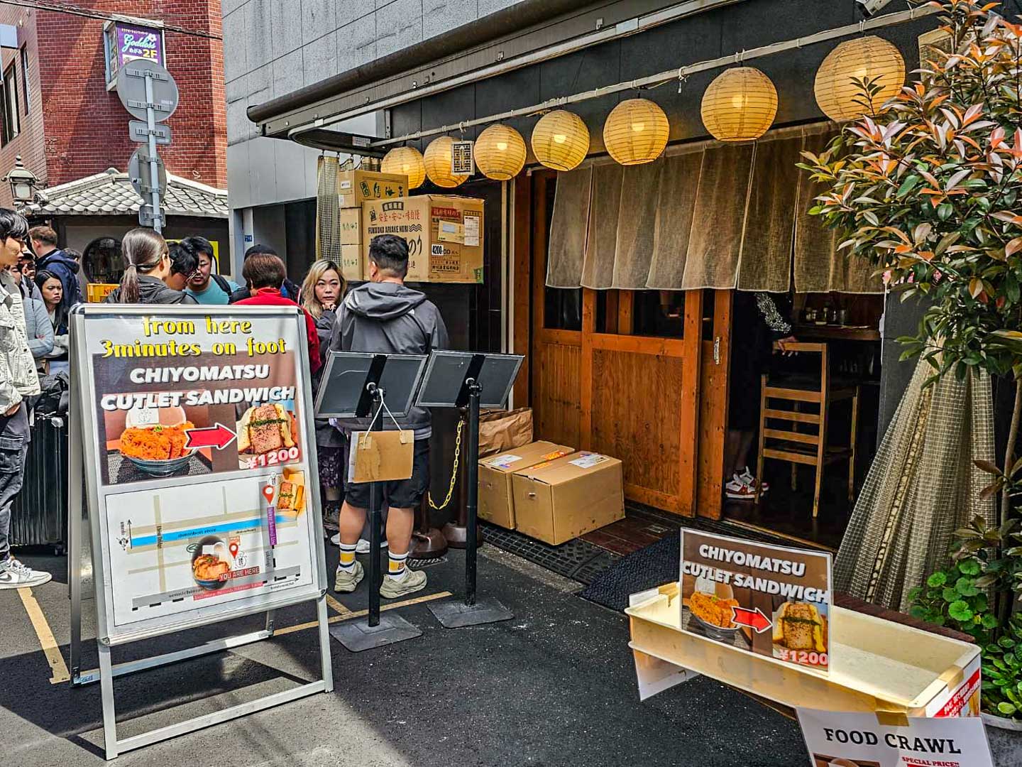 大阪美食,千代松勝蓋飯