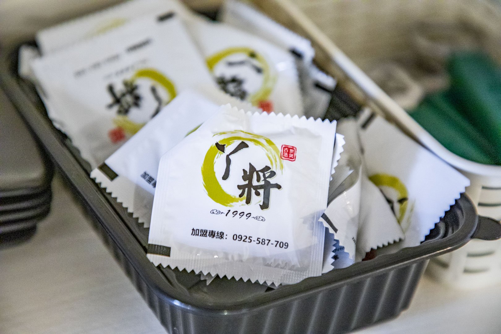 桃園美食,ㄚ將古法碳烤-桃園正康店