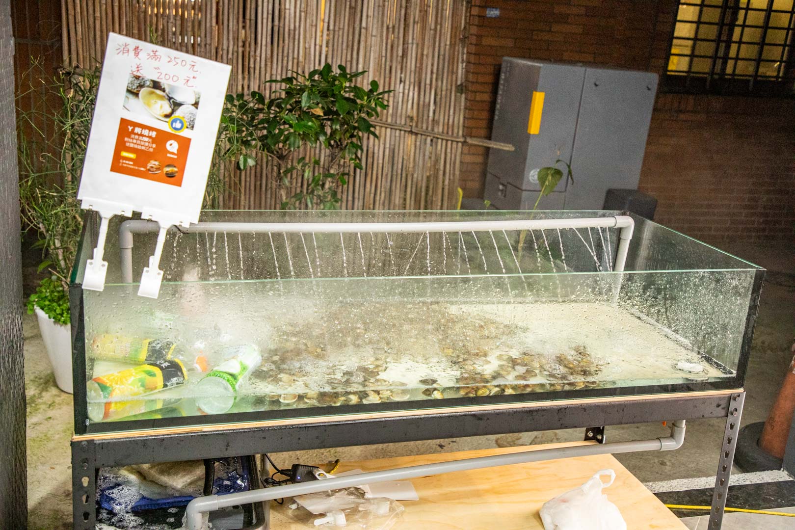 桃園美食,ㄚ將古法碳烤-桃園正康店
