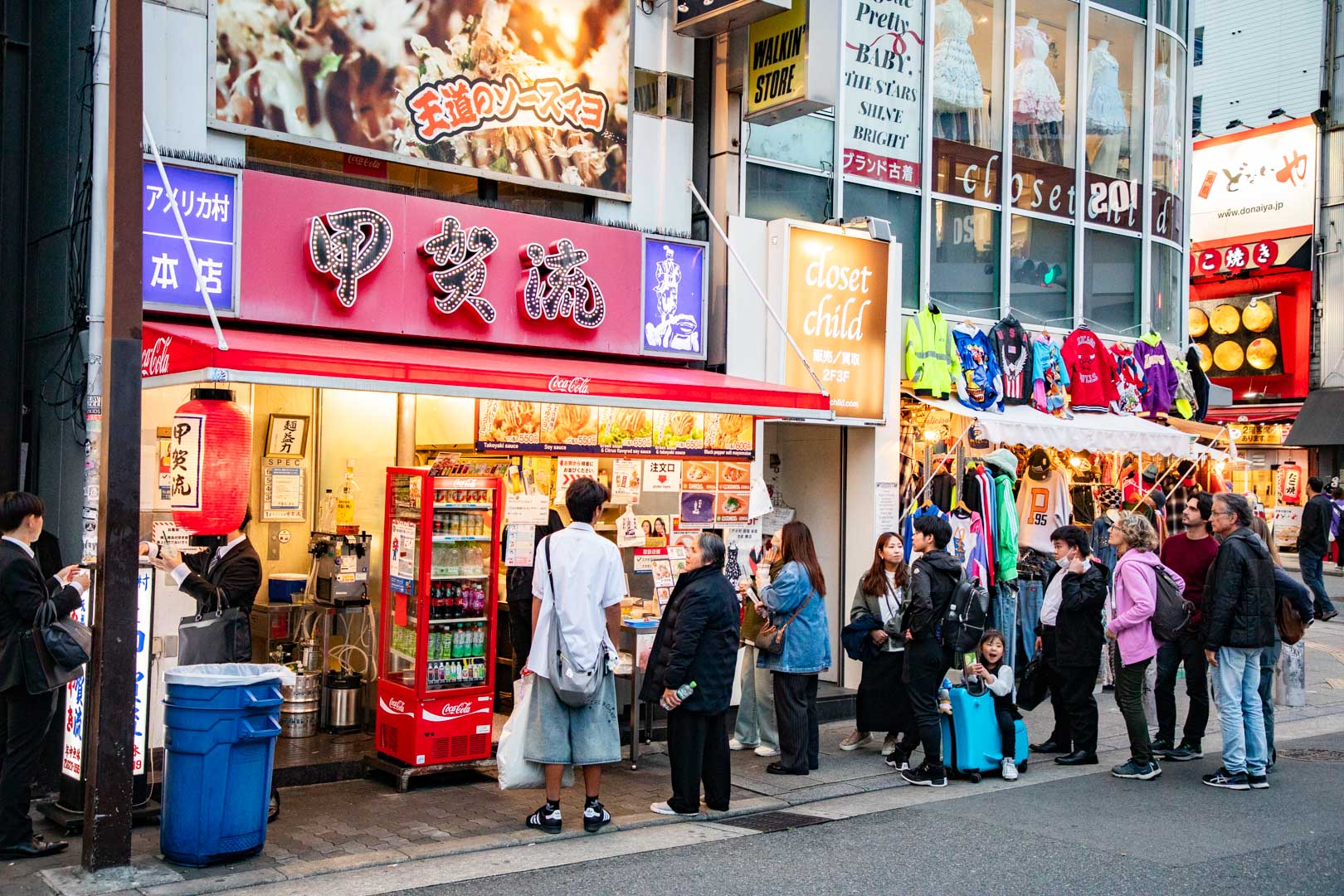 大阪美食,米其林章魚燒甲賀流本店