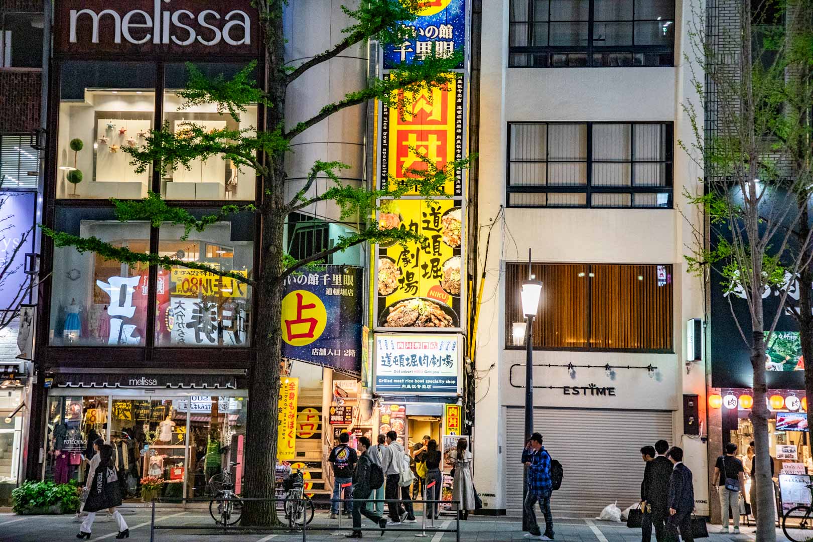 大阪美食,道頓堀肉劇場