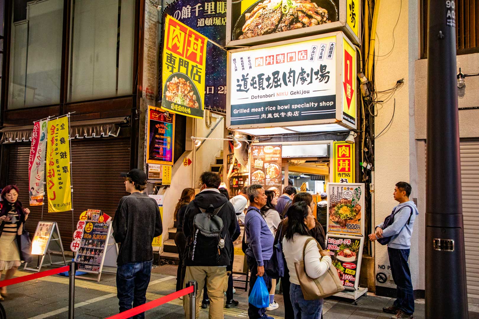 大阪美食,道頓堀肉劇場