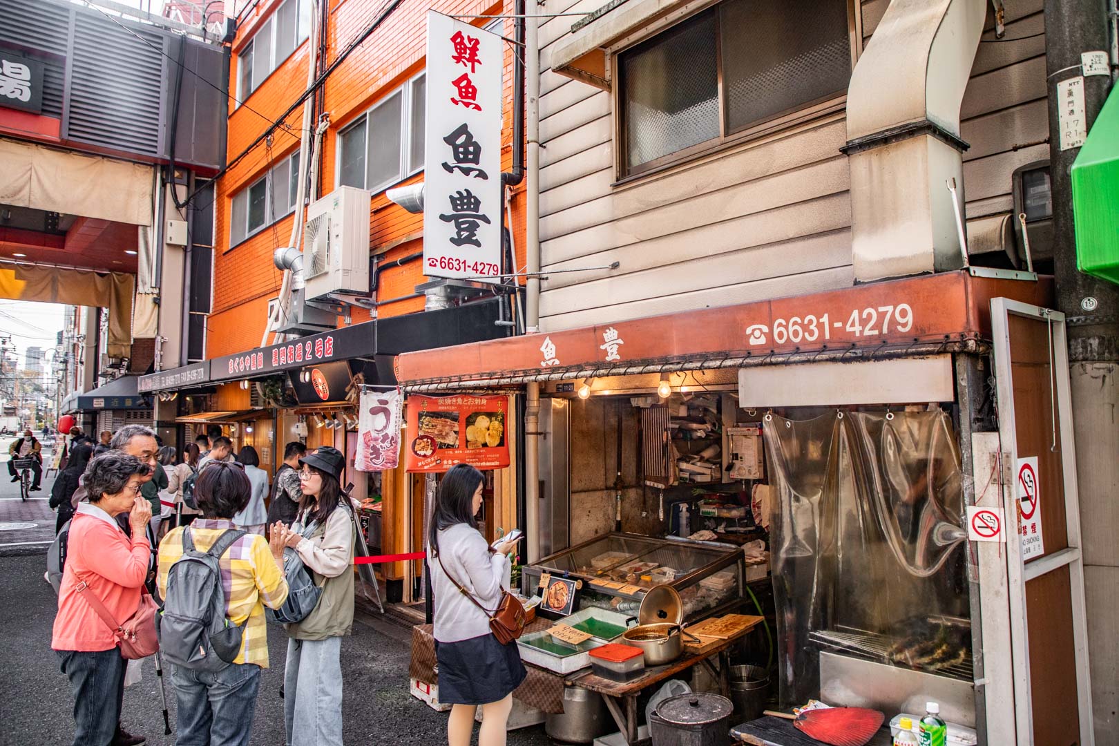 大阪黑門市場美食,鮮魚魚豐